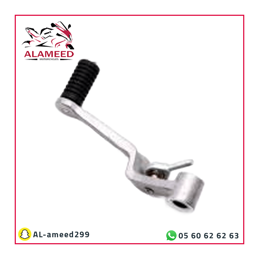 ستاند تعشيق ريس