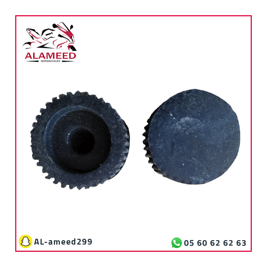 طقم جلد تانكي AX100
