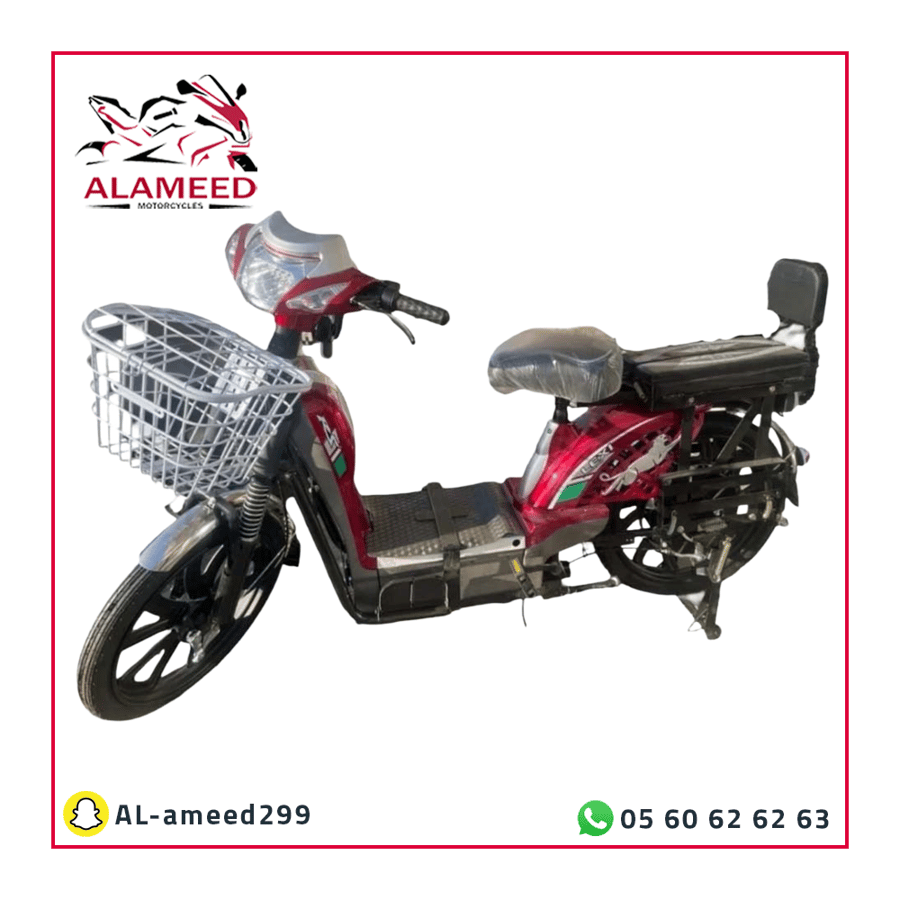 دباب كهربائي  مقعد دراجة لون احمر