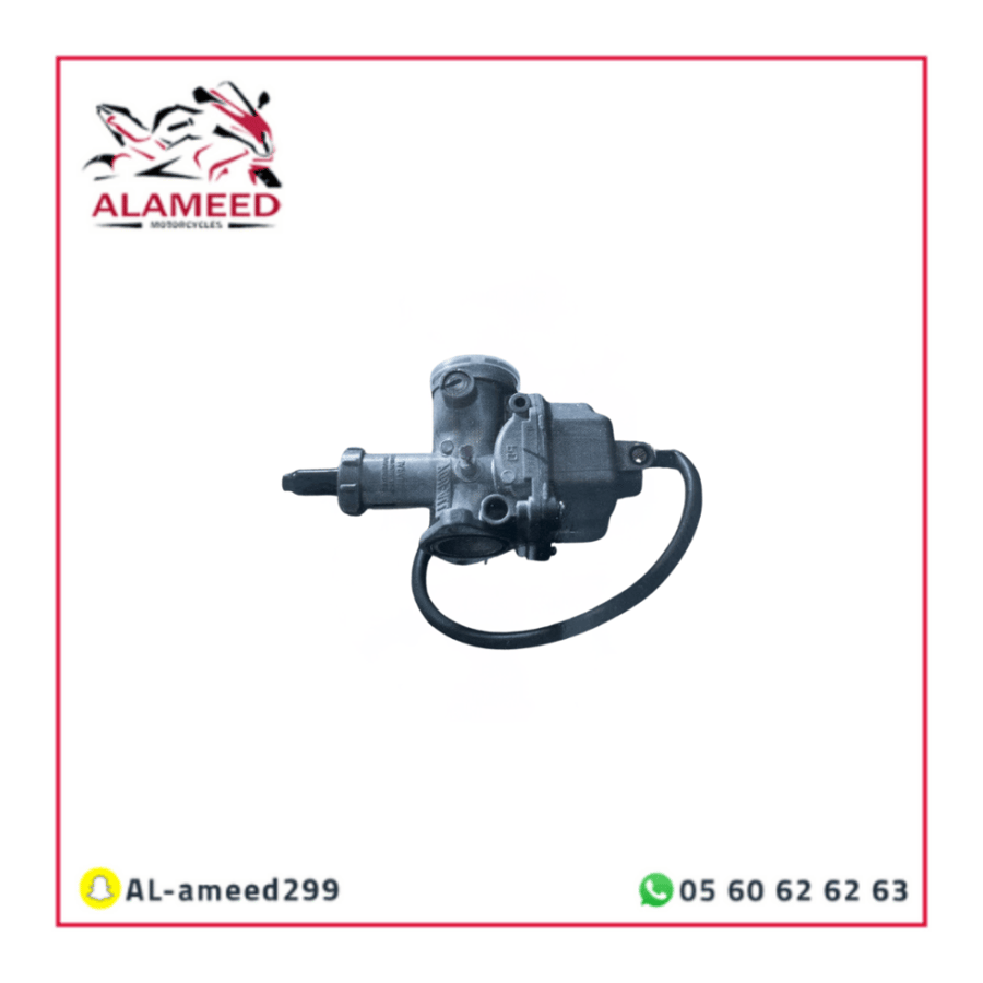 كربريتر مدفع 125