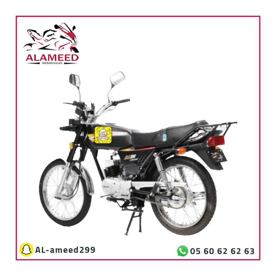 ax100  صيني
