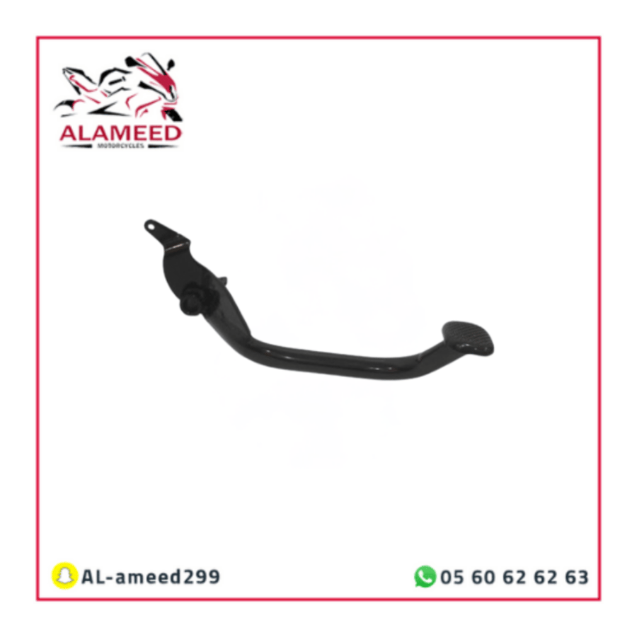 ر ا بوكسر BM 150