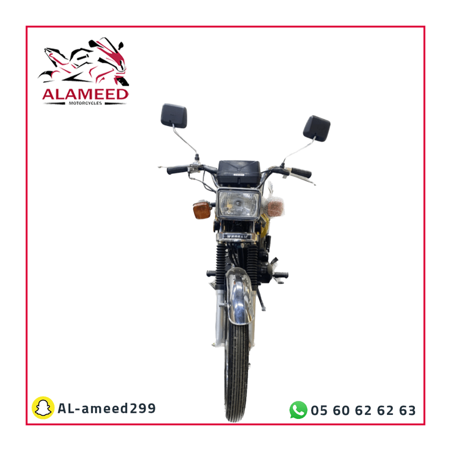 دباب مدفع ٢٠٠cc