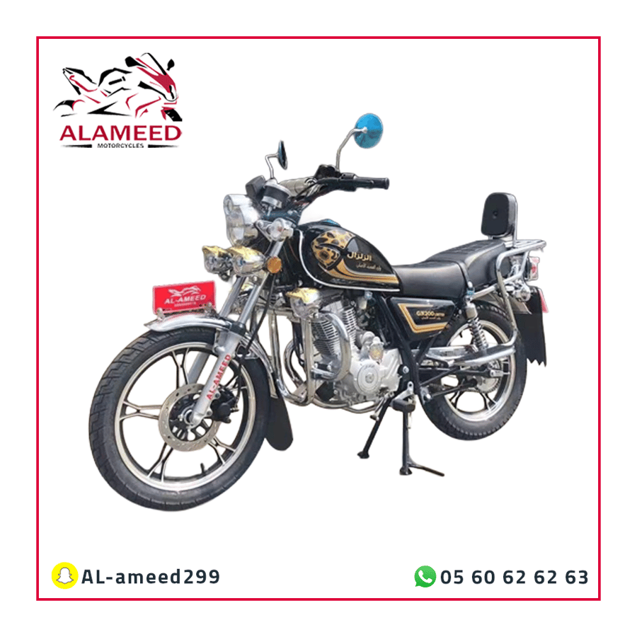دباب زلزال 200cc موديل 2025 لون اسود وارد العميد