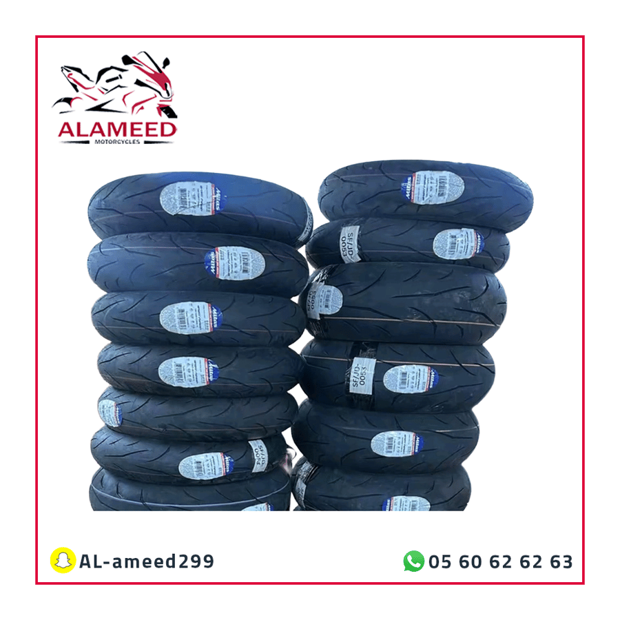 كفرات