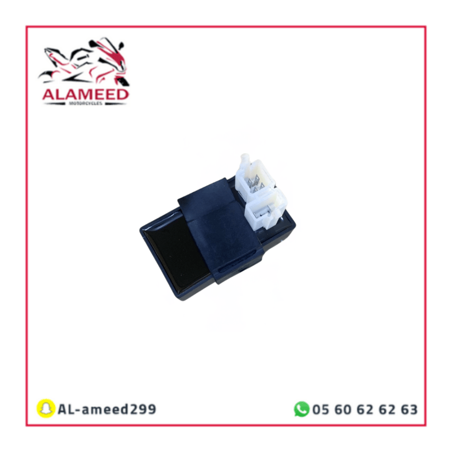 كتاوت كهرباء مدفع 125