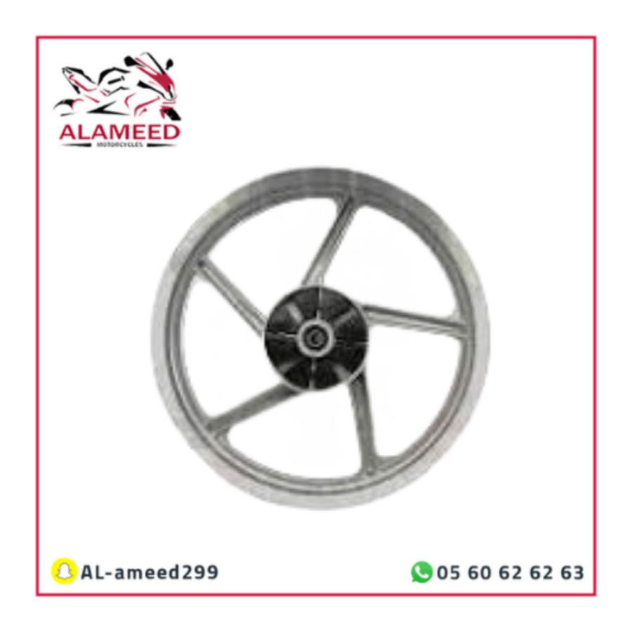 ا بوكسر BM 150