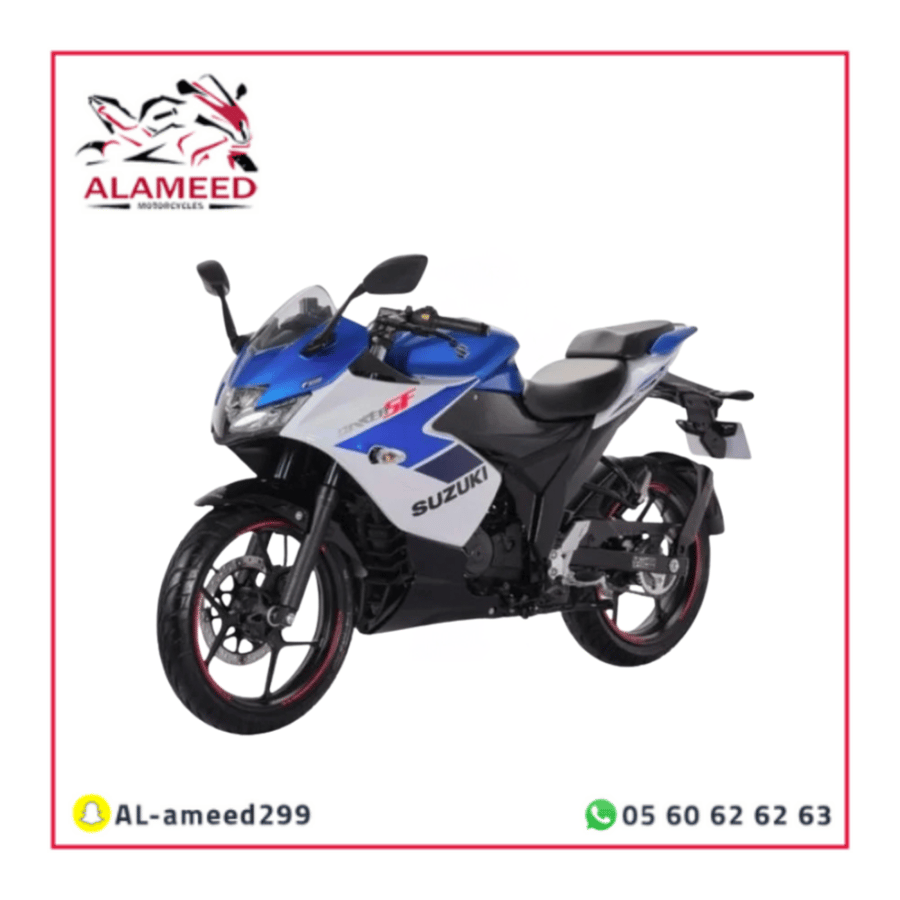 دراجة نارية ريس جكسر CC150