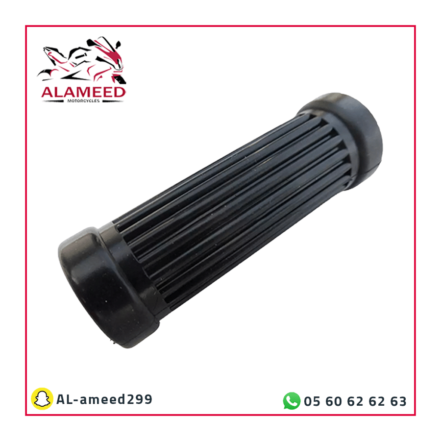 جلدة هندلAX100