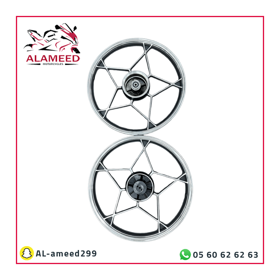 طقم جنوط نجمة Ax100