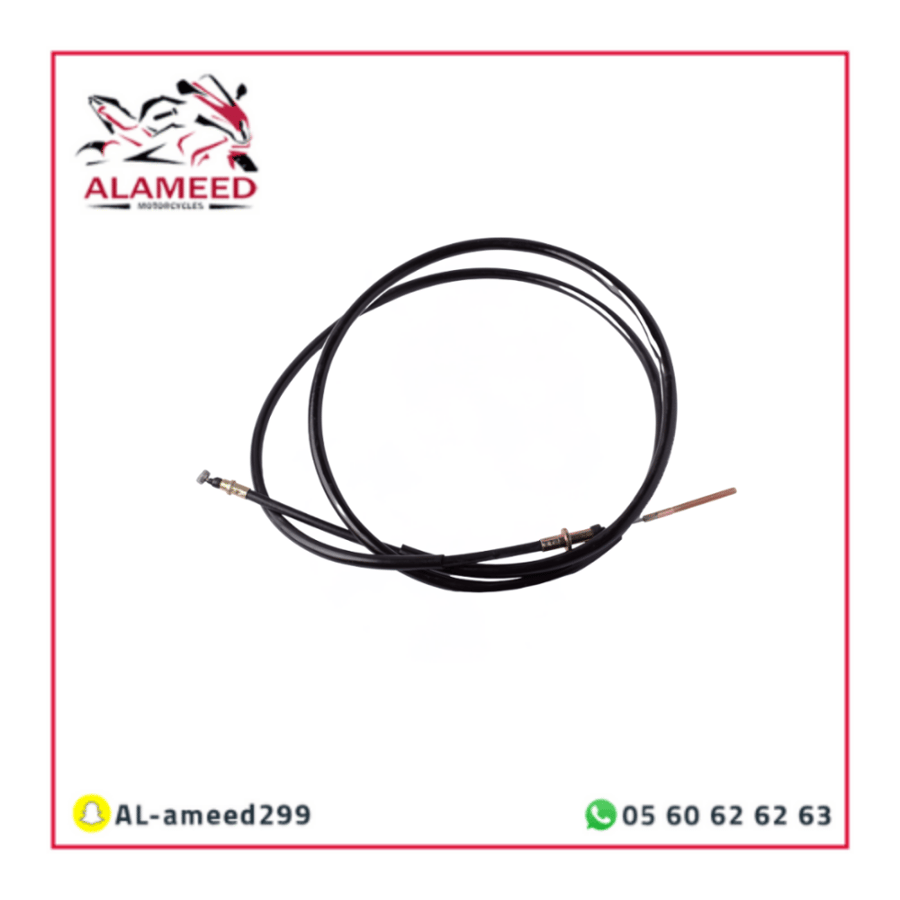 ا بوكسر BM 150