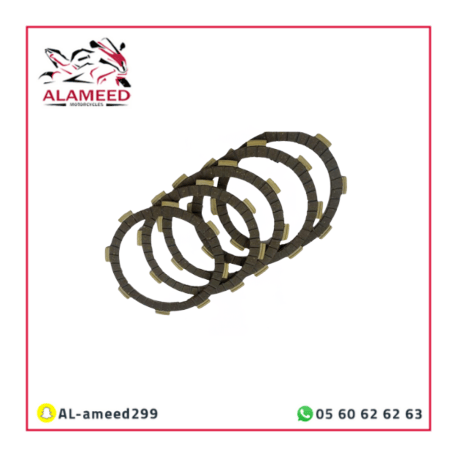 صحون كلتش مدفع 125