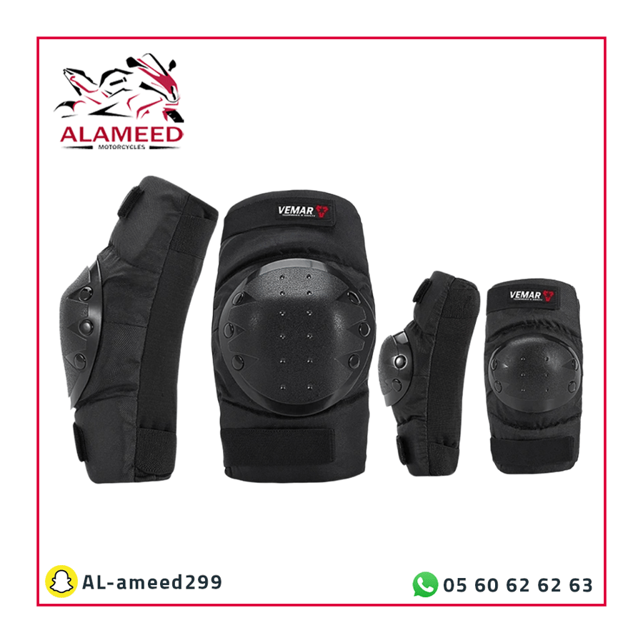 كسارات حماية اكواع وركب عريضه