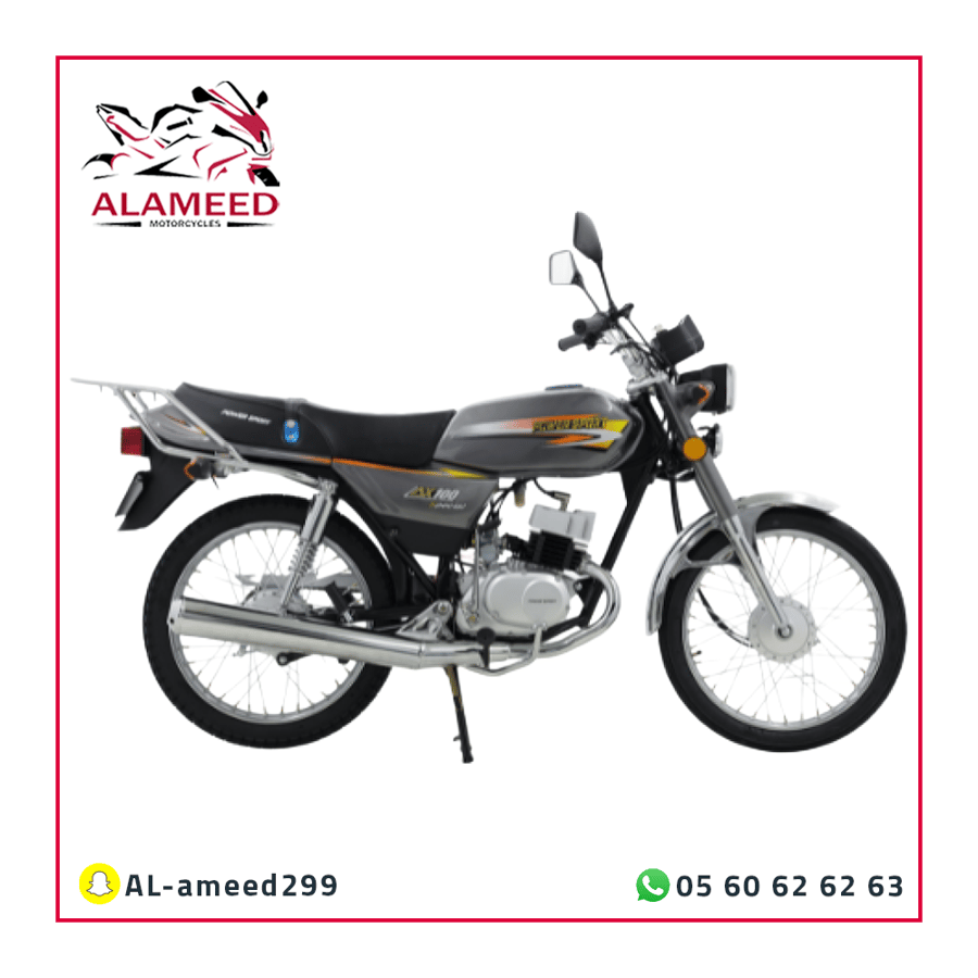 دراجة ناريةAX100 لون فيراني وارد وسام ناري