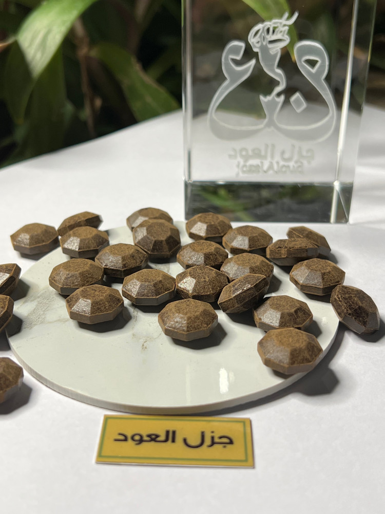 اقراص عود مروكي