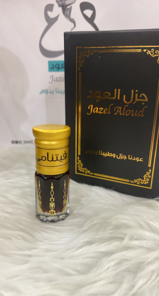 دهن عود فيتنامي قديم