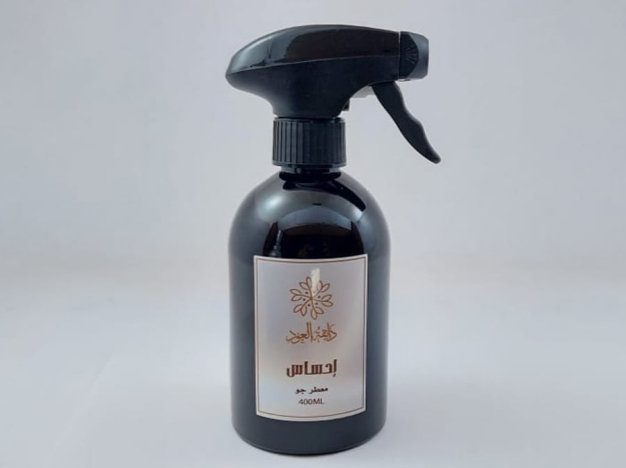 احساس معطر مفارش 400 ملي
