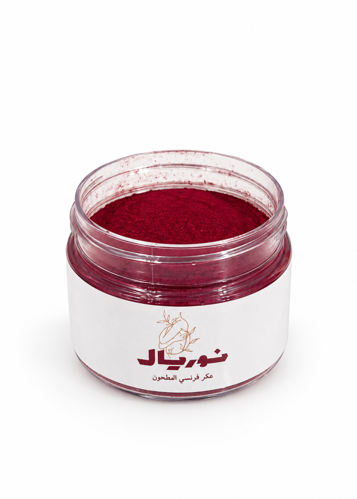 عكر فارسي المغربي - مطحون