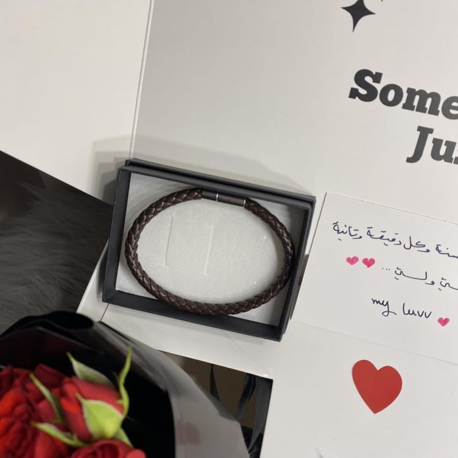 هدية بيرثداي