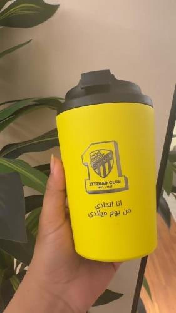 كوب بشعار النادي الاتحاد