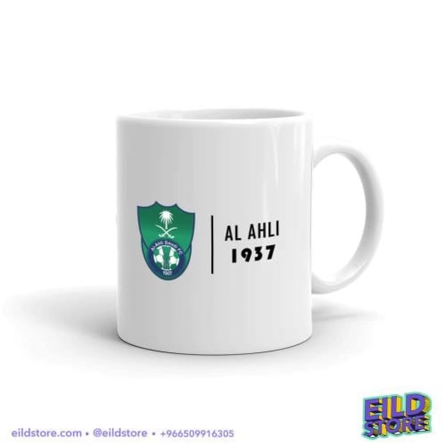 كوب سيراميك شعار النادي الاهلي