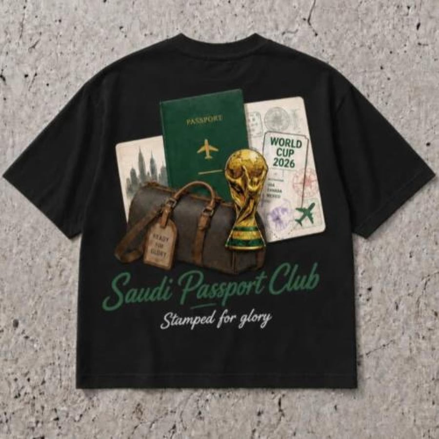 T-SHIRT SAUDI ARABIA COPY OF WORLD CUP ARE YOU READY- الهبة