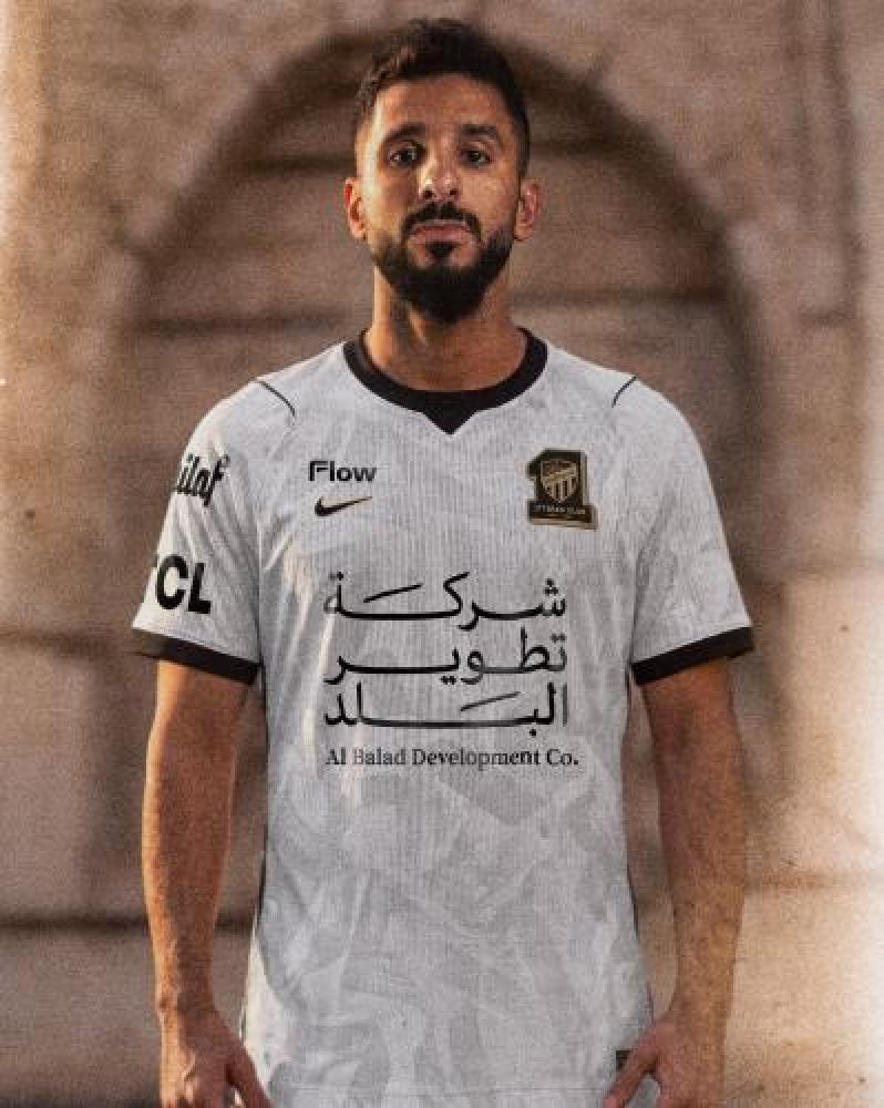 قميص نادي الاتحاد الاحتياطي 2027 فئة اللاعبين