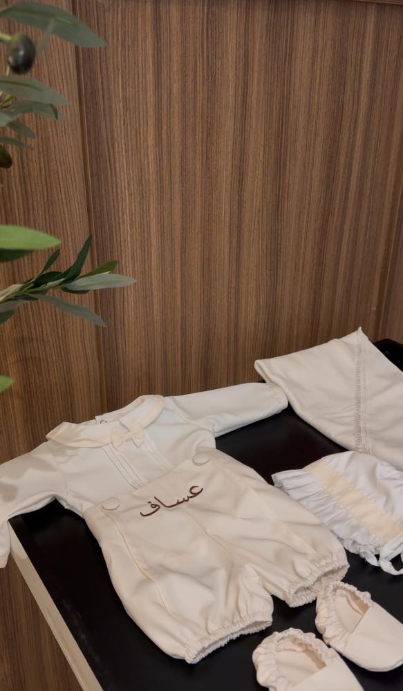 طقم مواليد سكري مكون من ٤ قطع