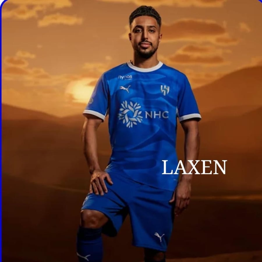 قميص الهلال الرسمي من PUMA لموسم 26/27
