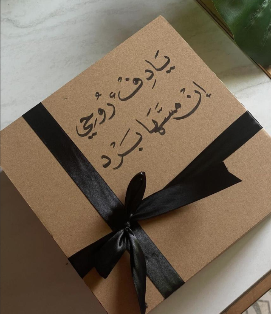 بلوفر نادي الاهلي _ الجديد