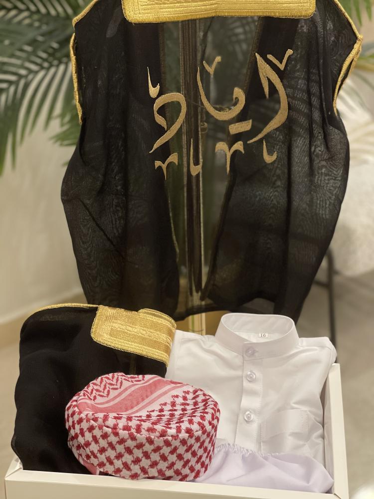 طقم بشت مكون ٤ قطع