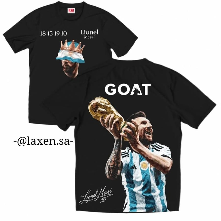 تيشيرت ميسي - إصدار الأسطورة قصة Oversized خامة طبية LAXEN