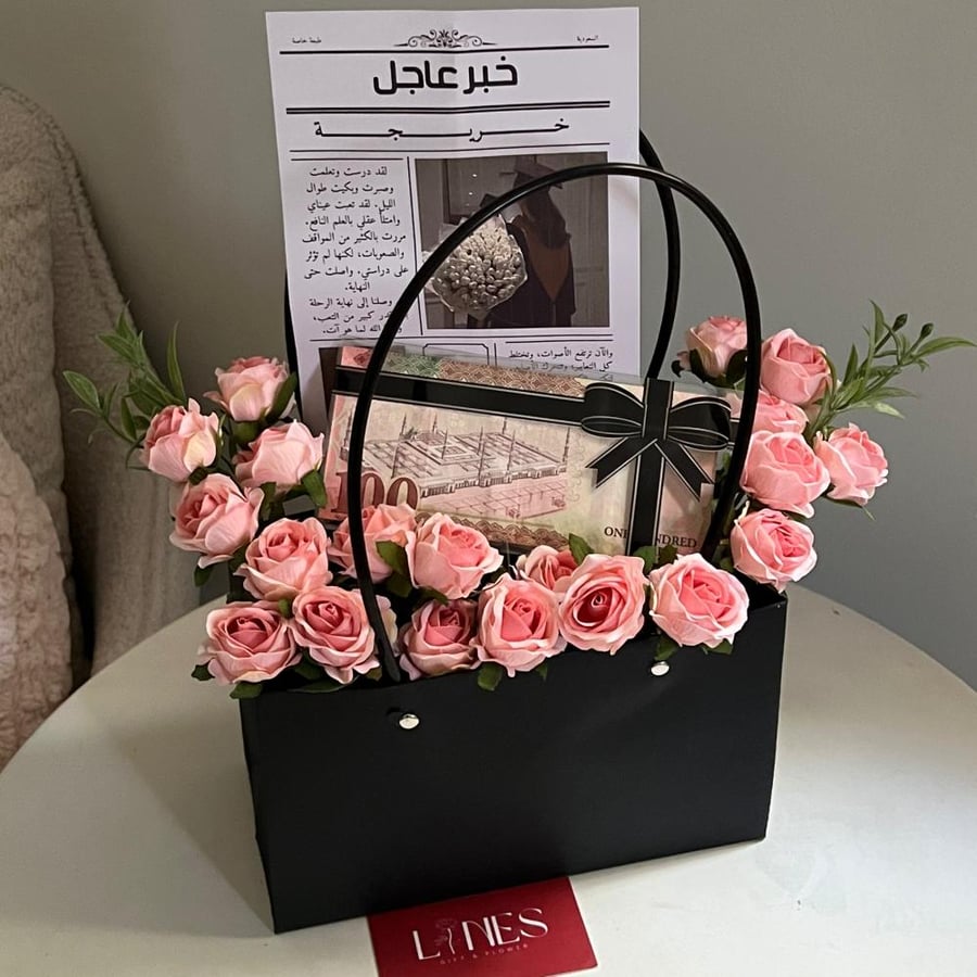 سلة ورد متخرجين٢٠٢٤