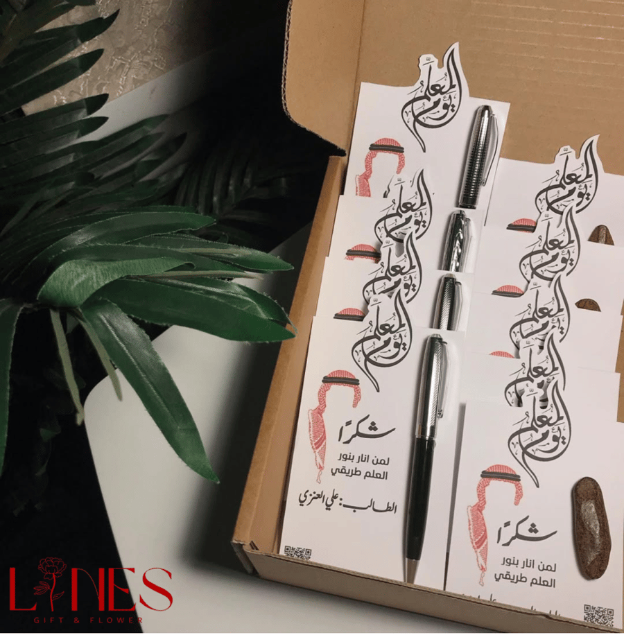 توزيعات  بخور