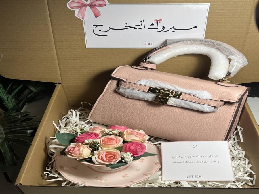 بوكس pink