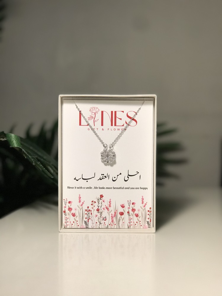 احبك بطريقة دافئه