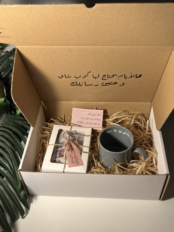 بوكس شاي (خالد عبدالرحمن )