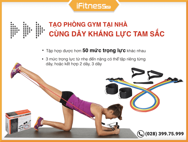 مجموعة أنابيب التوسيع (مجموعة أشرطة مقاومة ثلاثية الألوان) من ARTFit
