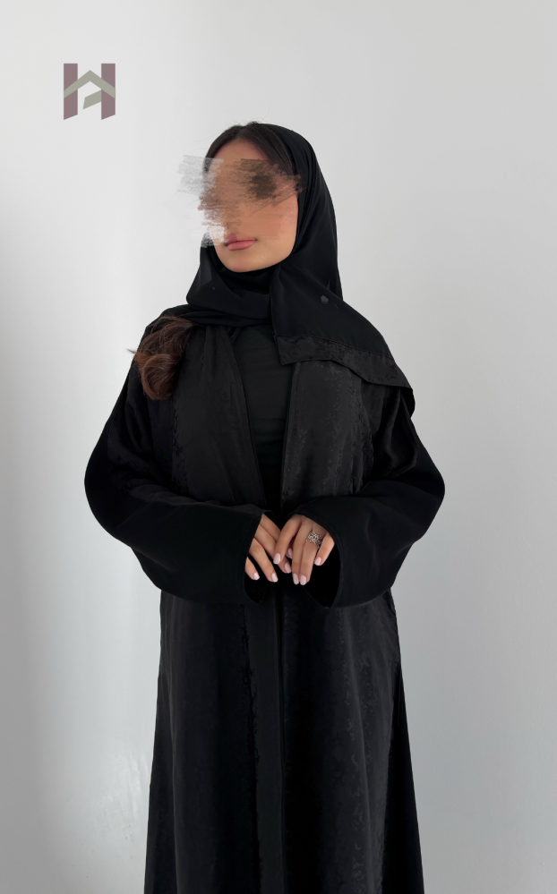 همس