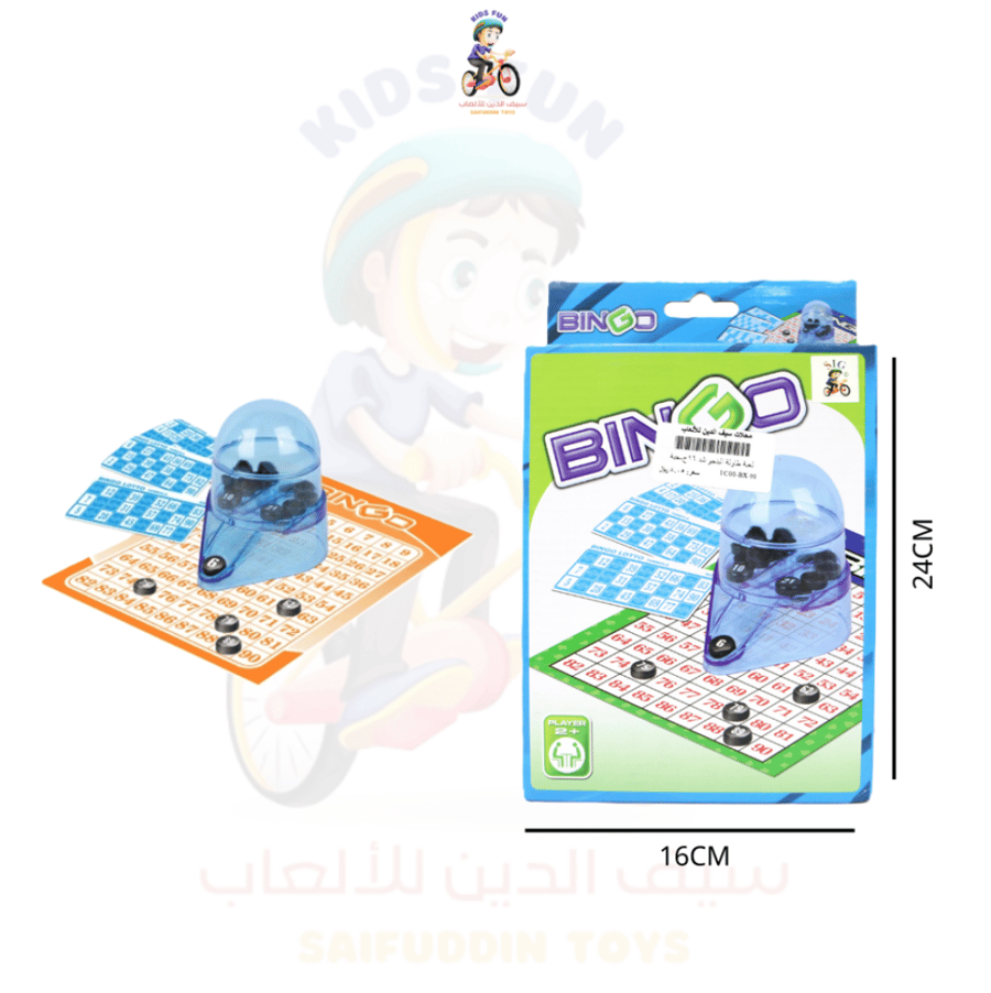 لعبة طاولة BINGO