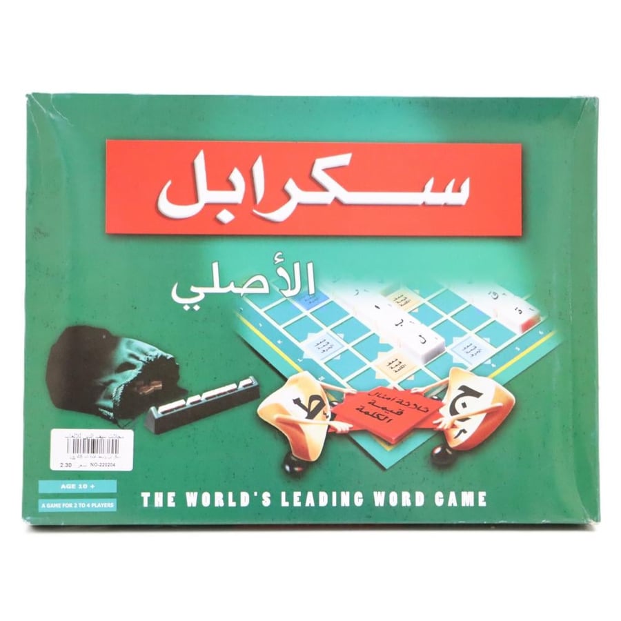 Medium Scrabble