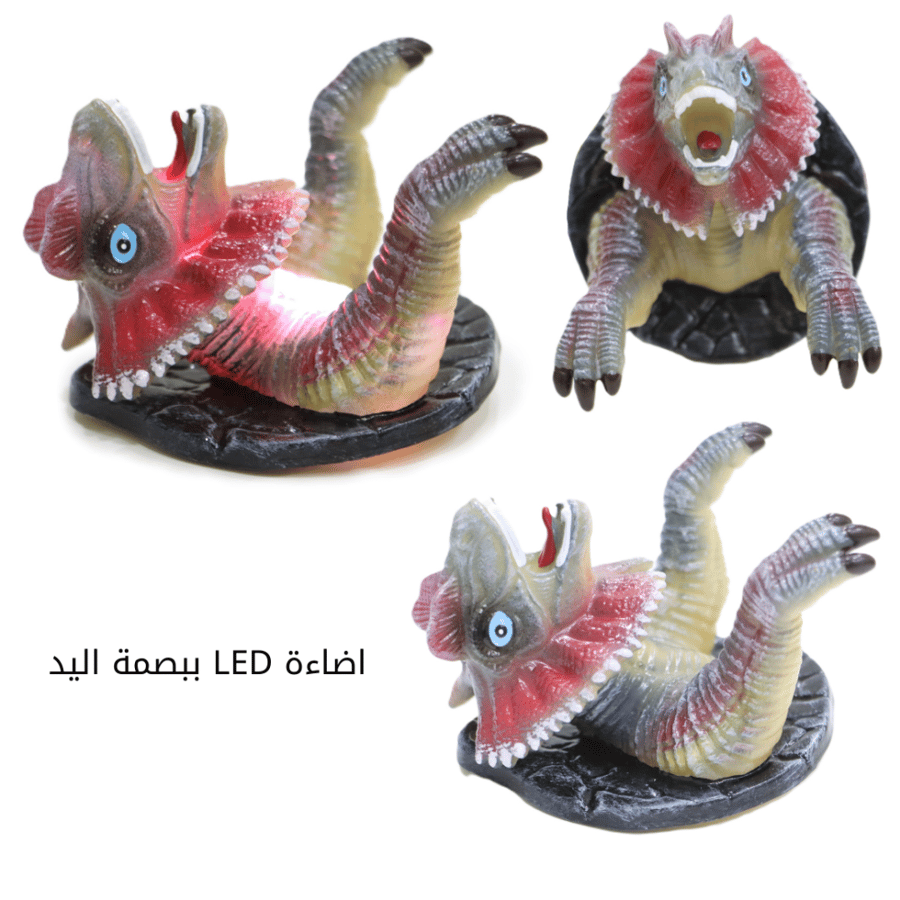حامل جوالات + تعليقة ديناصور