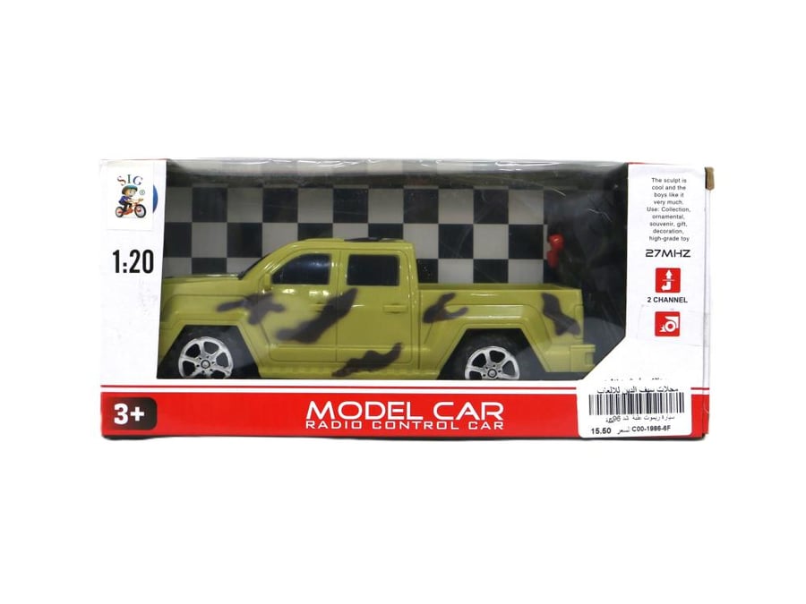 remote control car