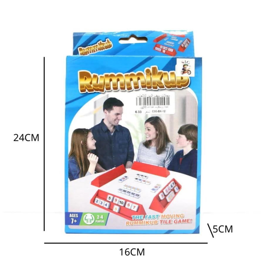 لعبة طاولة RUMMIKUB