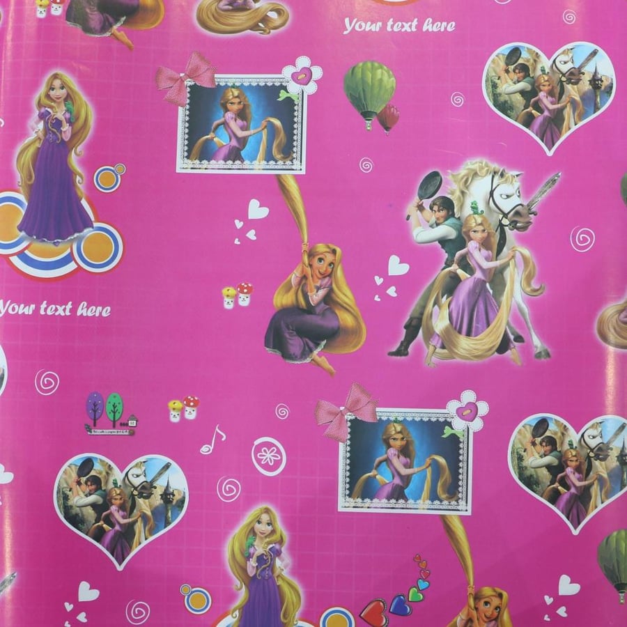 خدمة تغليف هدايا وسط