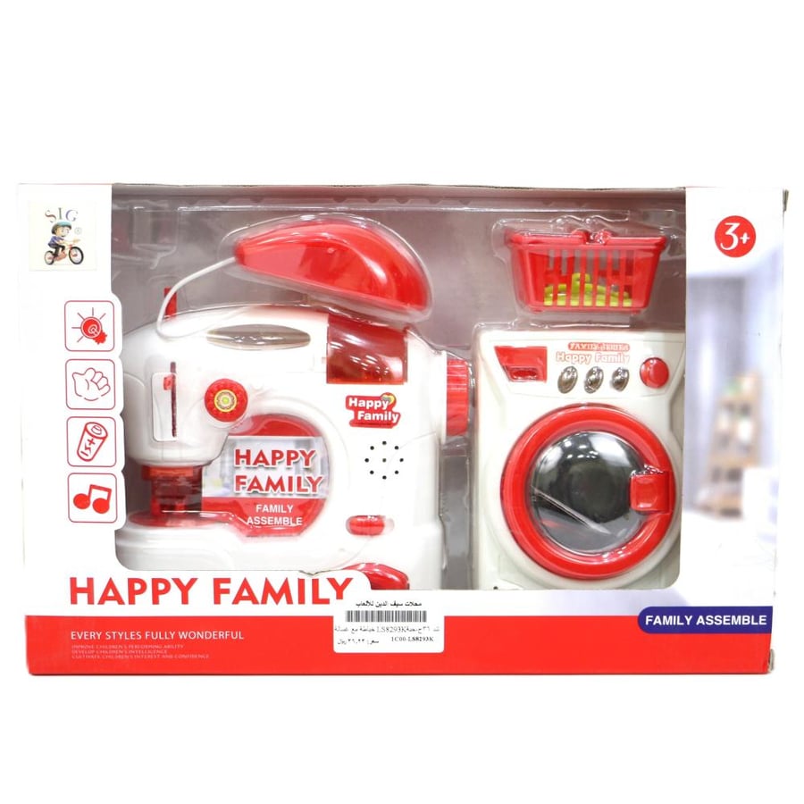 Dozen sewing machine with washer