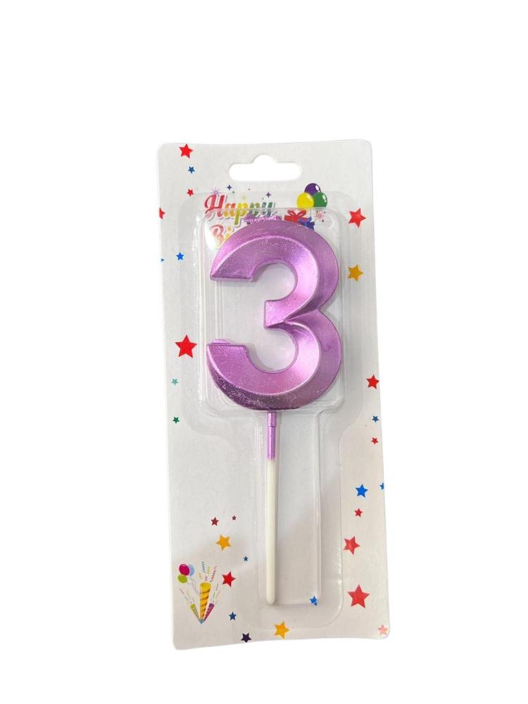 شمعة أرقام درزن