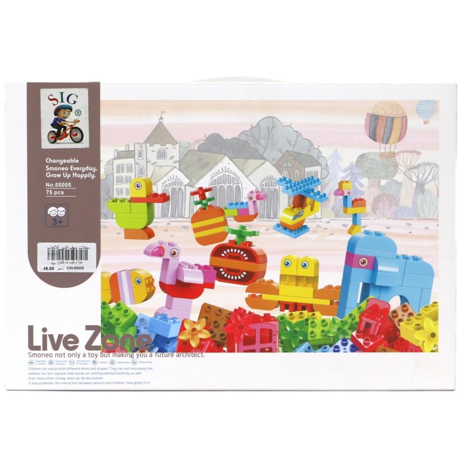 العاب تركيب درزن 75 قطعة