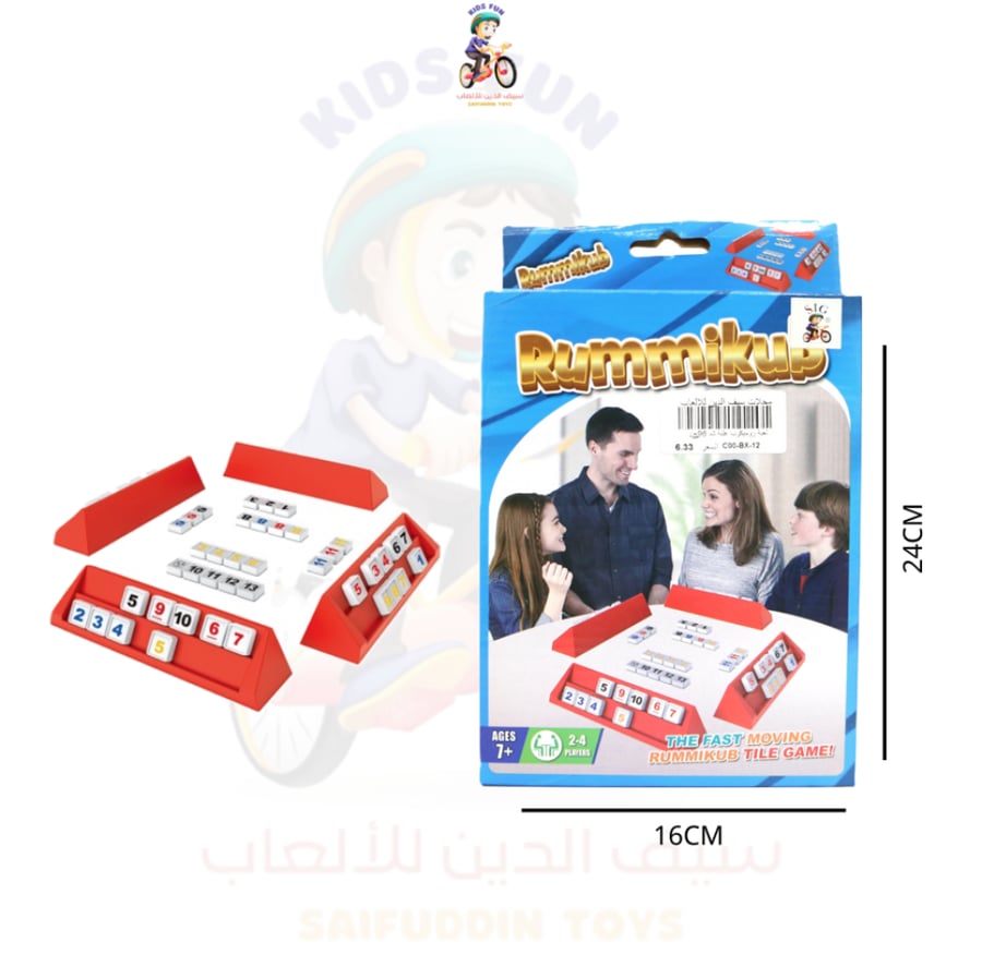 لعبة طاولة RUMMIKUB