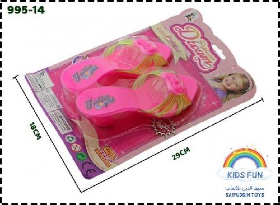 درزن عناية الاميرات